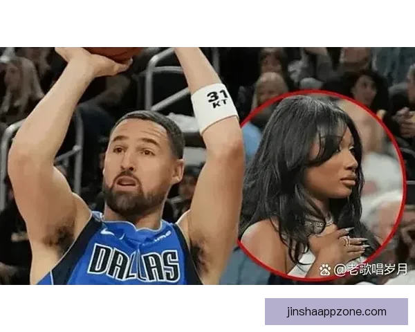 克莱·汤普森女友梅根演出突发身体不适紧急送医