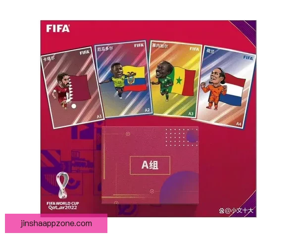 世界杯竞猜赛盘全面解析与胜负走势预测技巧分享